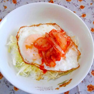 目玉焼キムチ丼